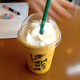 Illustration for article titled In Japan, Starbucks' Secret Menu Isn't So Secret